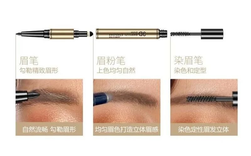 Карандаш для бровей Beauty Eyebrow 3D