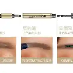 Карандаш для бровей Beauty Eyebrow 3D