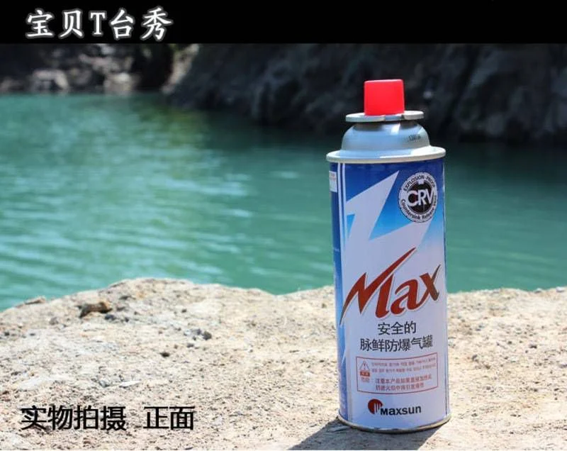 Газовый баллон бутан купить по цене 74 ₽ в интернет-магазине KazanExpress