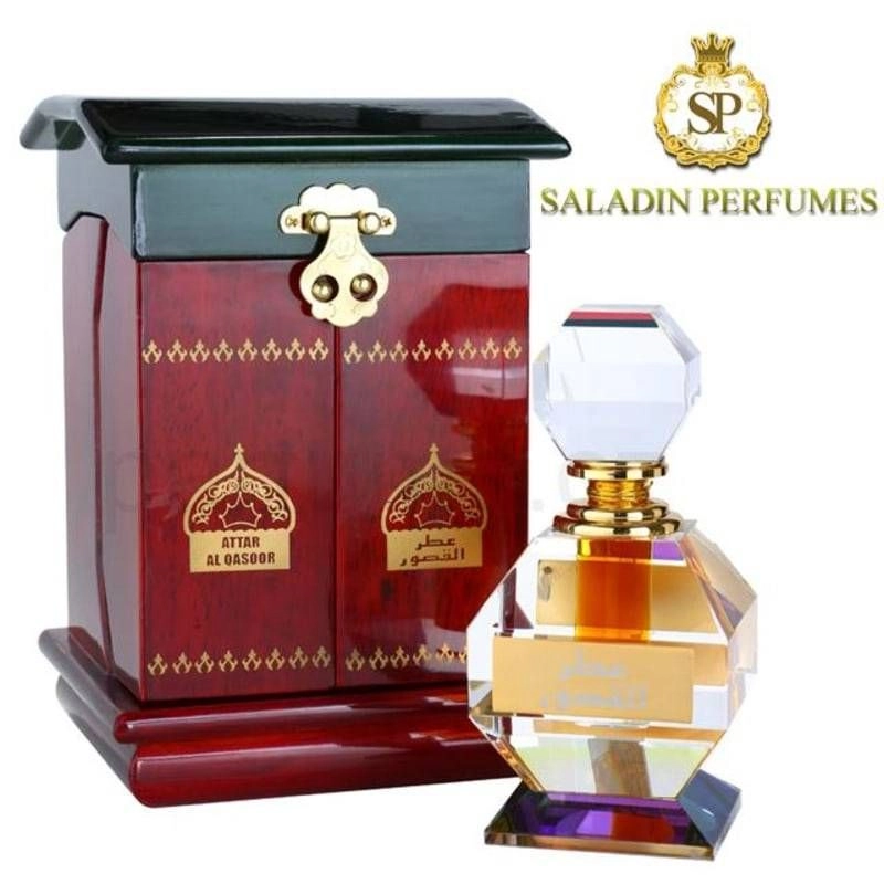 Oud Al Maliki Al Haramain