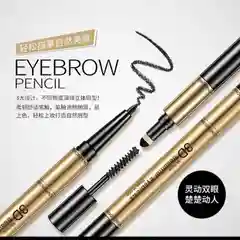 Карандаш для бровей Beauty Eyebrow 3D