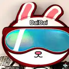 Стильная сумочка "Зайчик DaiDai"