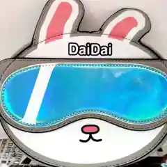 Стильная сумочка "Зайчик DaiDai"