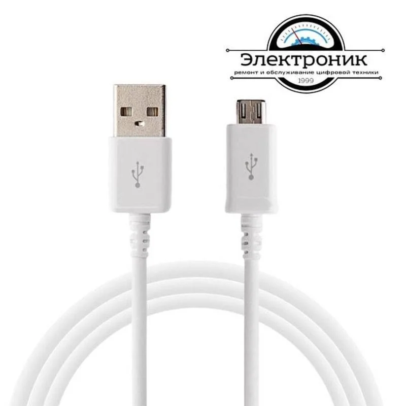 Белый micro USB кабель уневерсальный