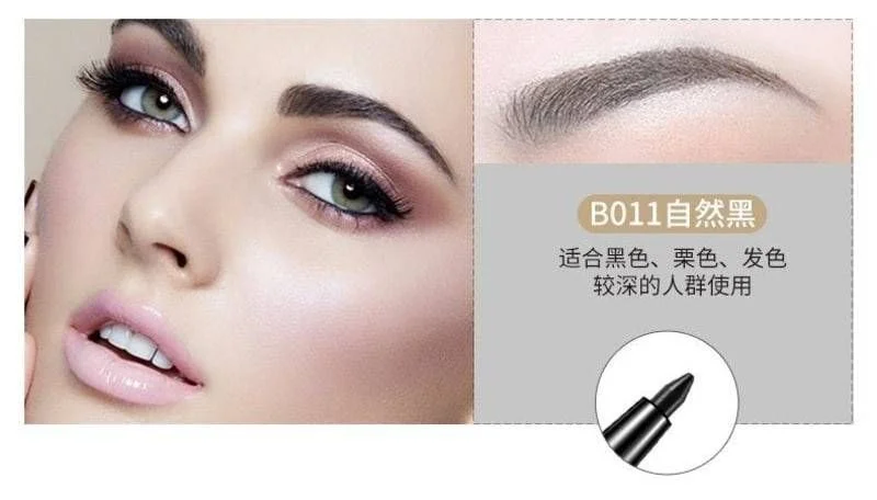 Карандаш для бровей Beauty Eyebrow 3D
