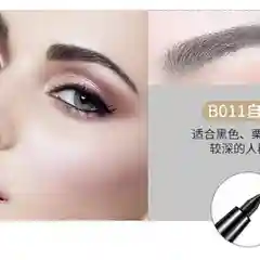 Карандаш для бровей Beauty Eyebrow 3D