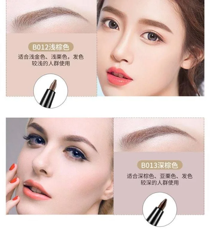 Карандаш для бровей Beauty Eyebrow 3D