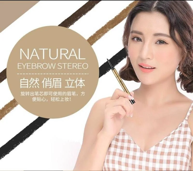 Карандаш для бровей Beauty Eyebrow 3D
