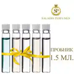 Oud Al Maliki Al Haramain