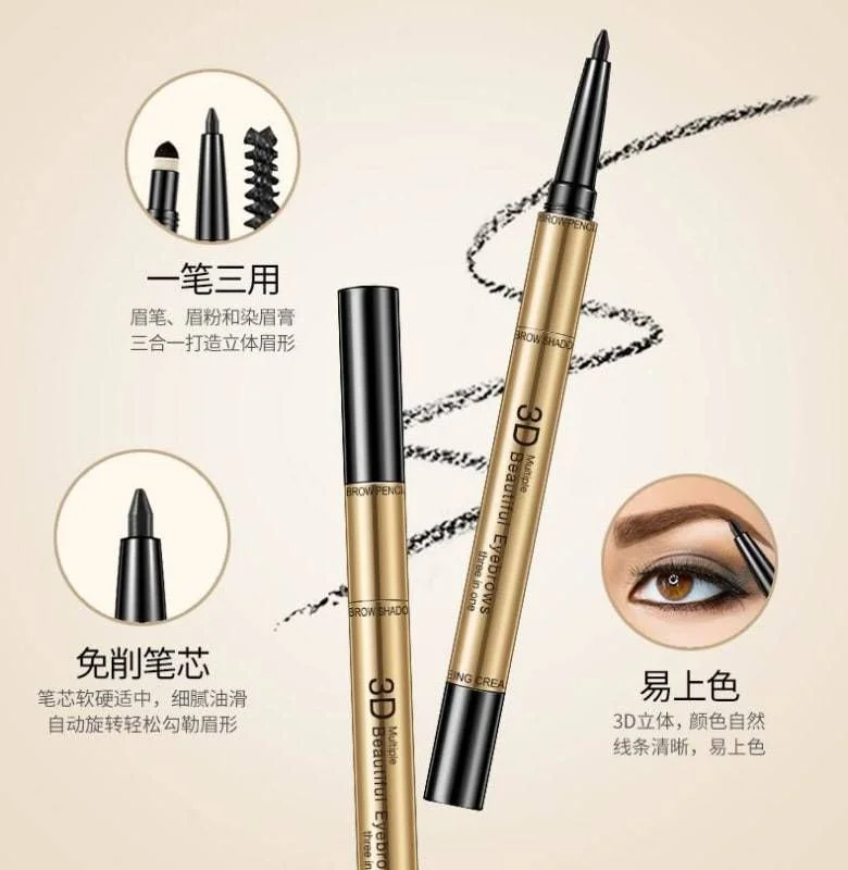 Карандаш для бровей Beauty Eyebrow 3D