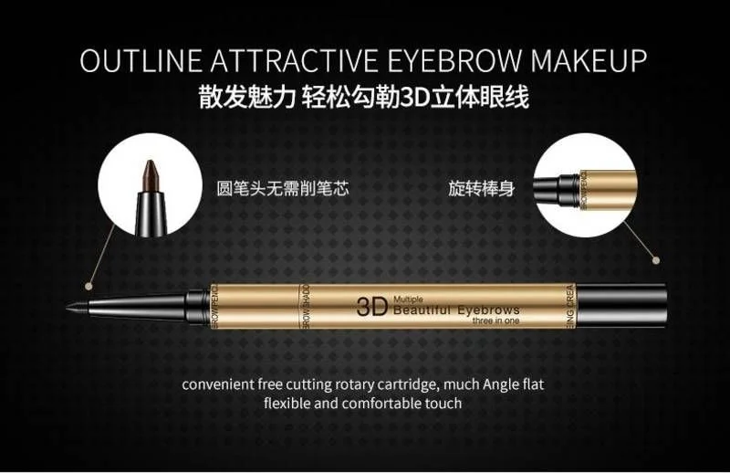 Карандаш для бровей Beauty Eyebrow 3D