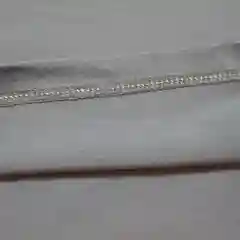 Футболка с коротким рукавом и объемной надписью на груди